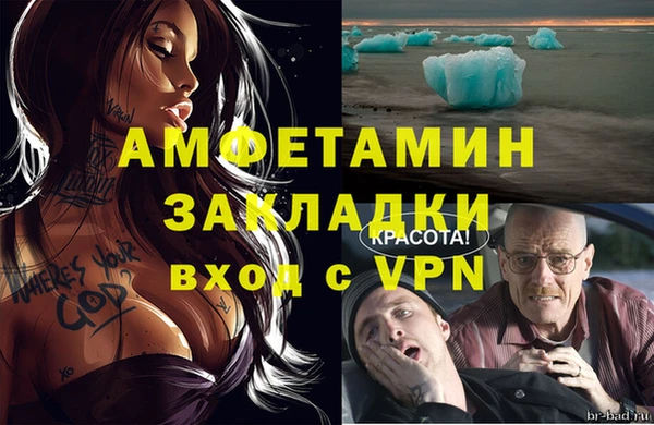 круглые Братск
