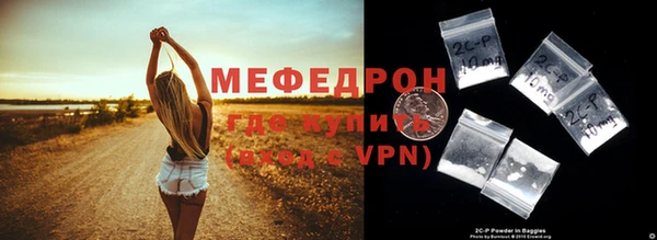 гидропоника Уссурийск
