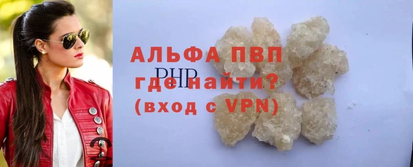 гидропоника Уссурийск