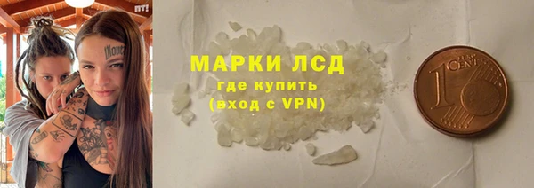 спиды Абдулино