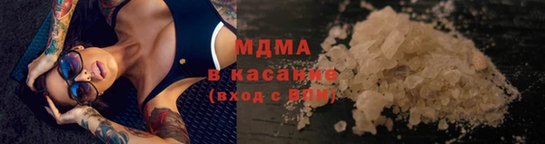 спиды Абдулино