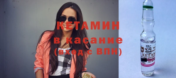 спиды Абдулино