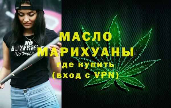 МДМА Алзамай