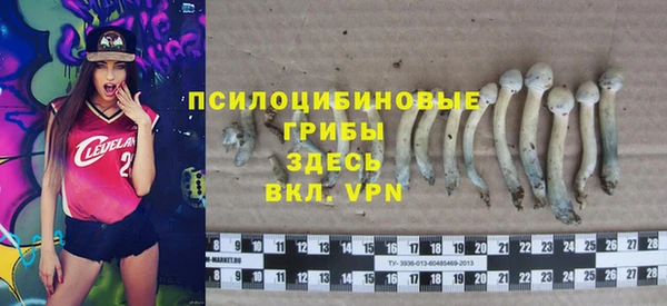 гидропоника Уссурийск