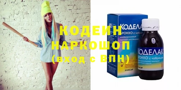твердый Абаза
