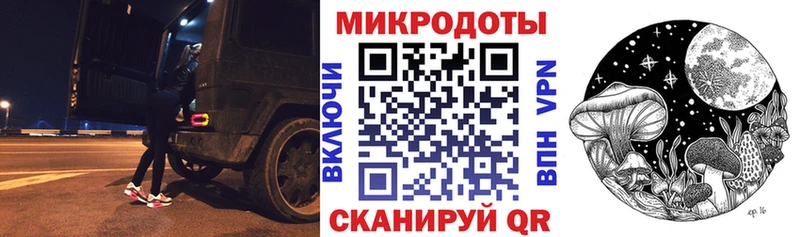 где купить наркотик  Галич  Галлюциногенные грибы GOLDEN TEACHER 