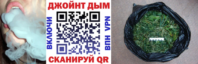 МАРИХУАНА VHQ  МЕГА как войти  Галич 